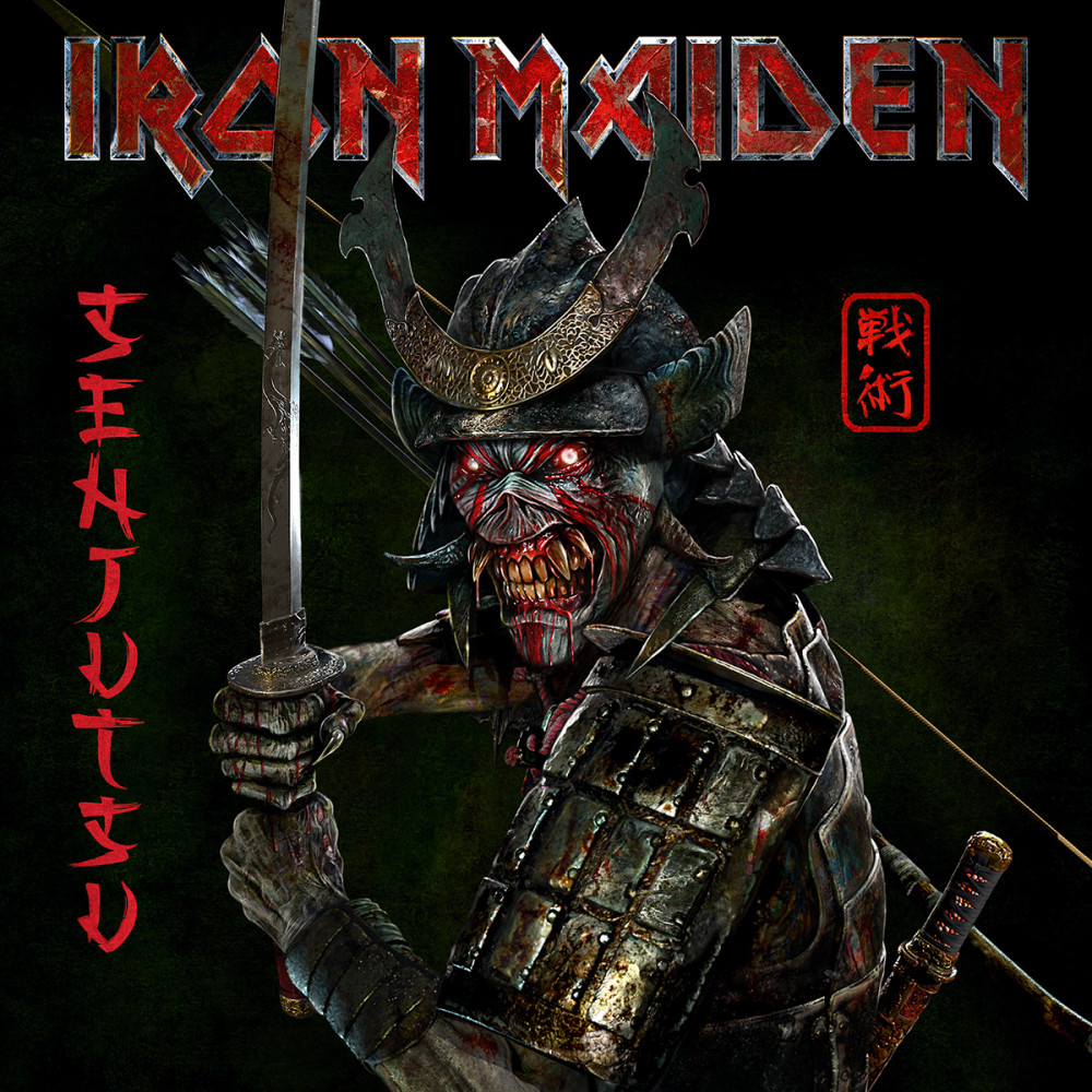 Iron Maiden - Senjutsu cover