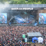 Papa Roach